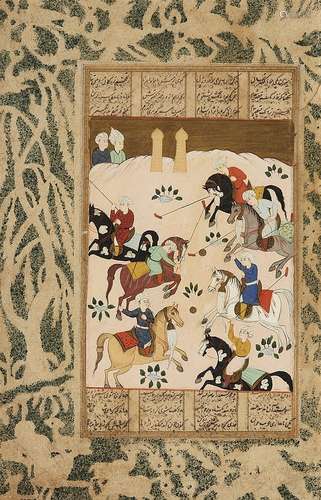 Five Persian folios. 19th/20th century