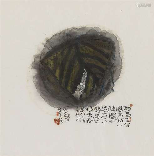 Untitled. Ink and colour on paper. Inscription Yu xi and two seals. Matted,