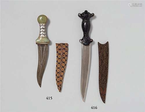 An Indian dagger (khanjar).