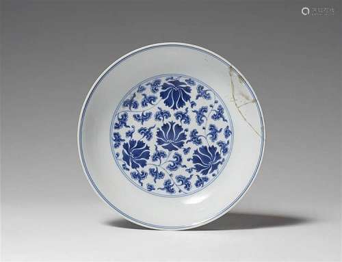 A blue and white lotus dish. Qianlong period (1735-1796)