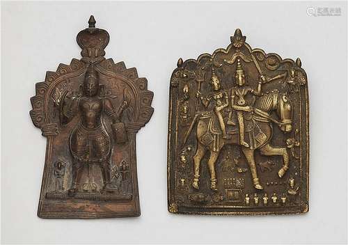 Two Mahatrashtra copper alloy plates. 20th century