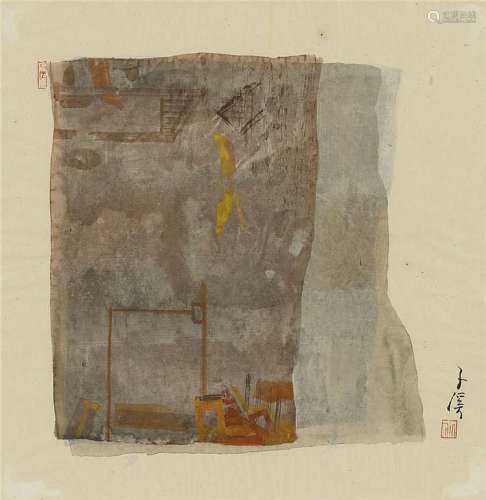 Untitled. Ink and colour on paper. Inscription Yu xi. Two seals. Famed and