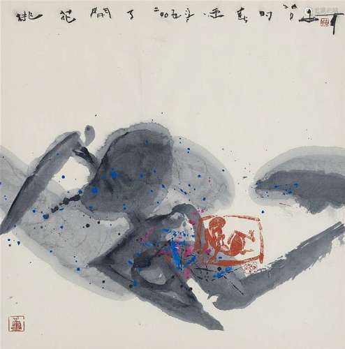 Peach blossom. Ink and colour on paper. Inscription and sealed Gu Gan. Fram