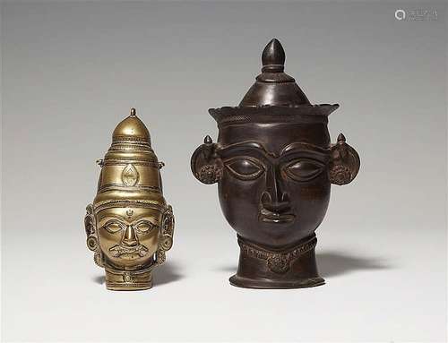 Two Maharashtra copper alloy masks of Bhairava. Central India. 19th/20th century