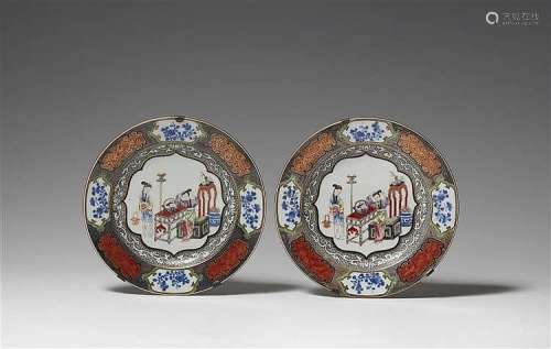 Two silvered famille rose dishes. Yongzheng period (1723-1735)