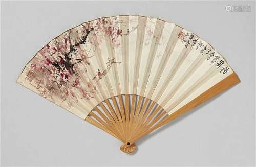 Boat trip. Folding fan. Ink and colour on paper. Inscribed Fu Baoshi and se