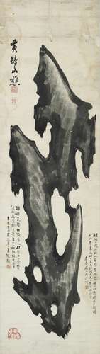 Wang Meng 1308-1385, after: A par of compositions depicting scholars rocks. Qing, 20th century. 138 x 38 cm. (2)