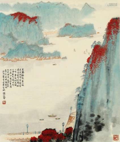 Qian Songyan: Landscape. Seal mark. Watercolour on paper. Image 55 x 45 cm.