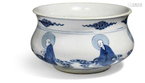 A Chinese porcelain censer, globe shaped decorated in underglaze blue. Kangxi 1622-1722. Diam. 23,5 cm. H. 14 cm.