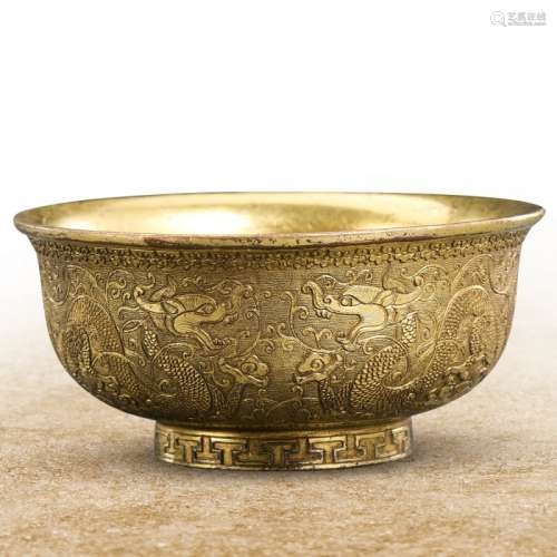 銅鎏金「龍」紋碗