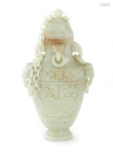 Chinese celadon jade vase and cover with chain (2pcs)