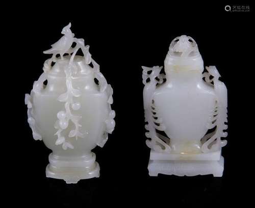 Chinese white jade miniature vases and covers (2pcs)