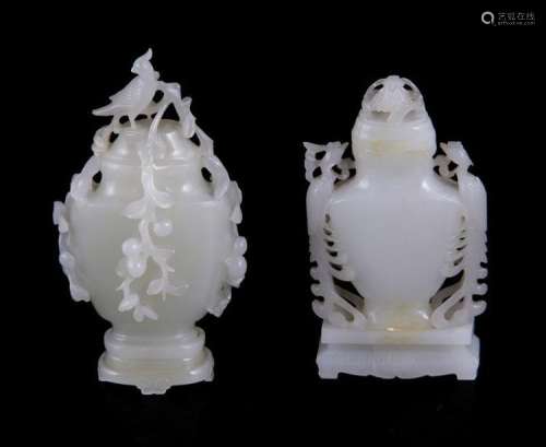 Chinese white jade miniature vases and covers (2pcs)