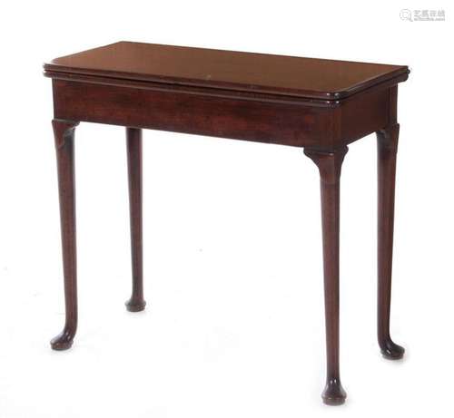 Georgian mahogany games table