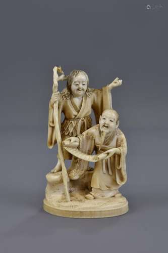 A MEIJI PERIOD JAPANESE IVORY OKIMONO