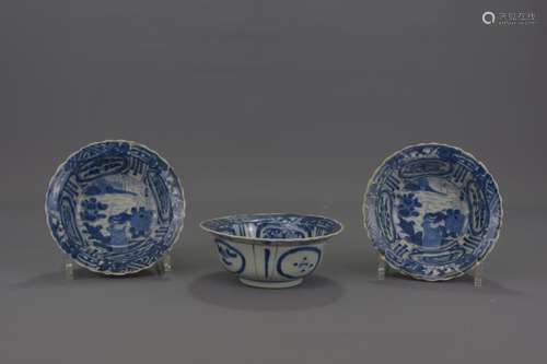 THREE CHINESE/JAPANESE PORCELAIN DISHES