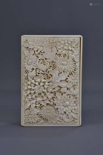 A JAPANESE CARVED IVORY BOX