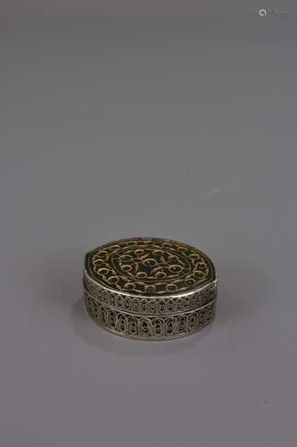 A MIDDLE EASTERN SILVER OTTOMAN BOX