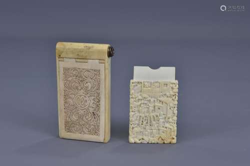 CHINESE CARVES IVORY CARD CASES