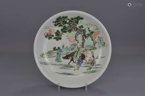 A CHINESE KANGXI PERIOD PORCELAIN DISH