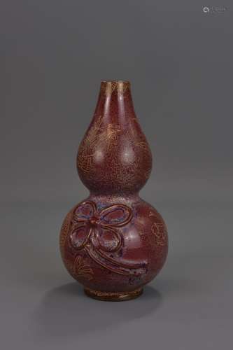 A CHINESE DOUBLE GOURD PORCELAIN VASE