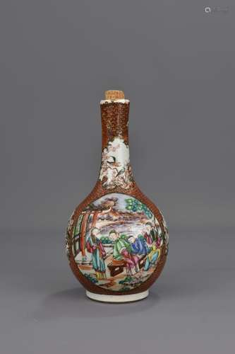 A CHINESE FAMILLE ROSE PORCELAIN VASE