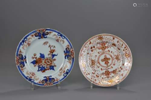 TWO CHINESE 18TH C. DISHES