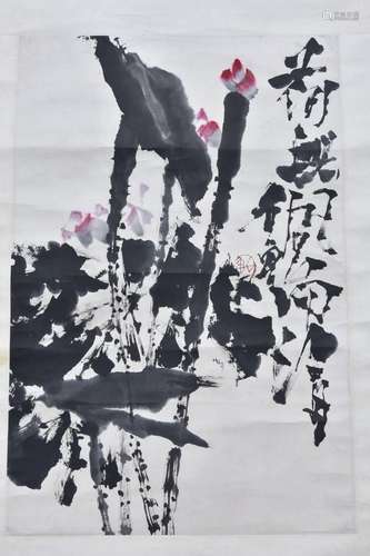 A CHINESE WATERCOLOUR PAINTING IN SCROLL