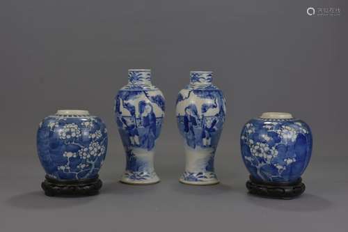 PAIRS OF CHINESE PORCELAIN VASES & GINGER JARS