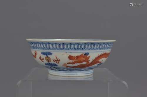 A CHINESE QING DYNASTY BLUE AND WHITE PORECLAIN DISH