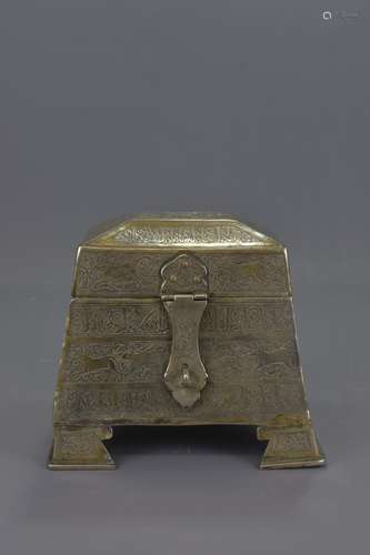 A MIDDLE EASTERN METAL BOX