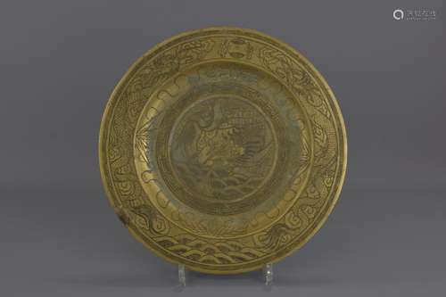 A CHINESE BRONZE DISH