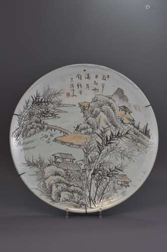 A LARGE JAPANESE PORCELAIN PLATE