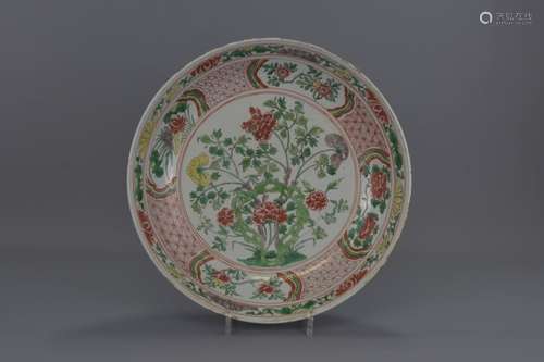 A CHINESE FAMILLE VERTE PORCELAIN DISH