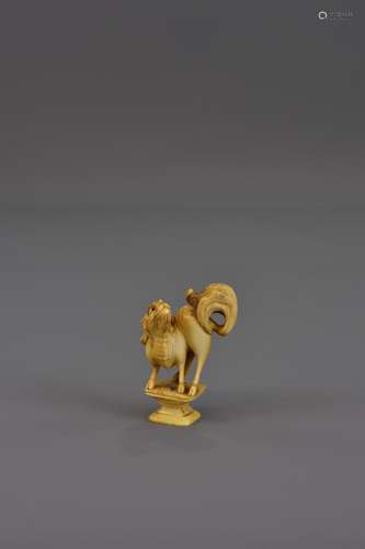 A MEIJI PERIOD IVORY NETSUKE