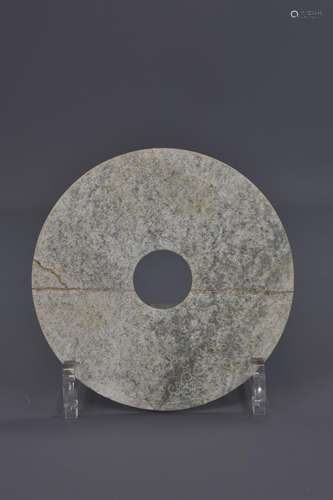 A CHINESE HAN DYNASTY JADE DISC