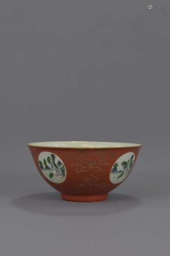 A CHINESE JIAQING PERIOD CORAL GROUND PORCELAIN BOWL