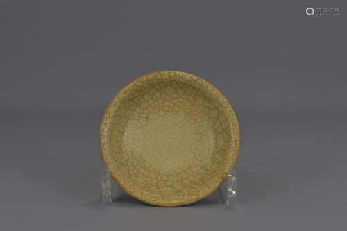 A CHINESE MING DYNASTY GU YAO POTTERY DISH