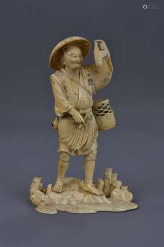 A MEIJI PERIOD JAPANESE IVORY OKIMONO