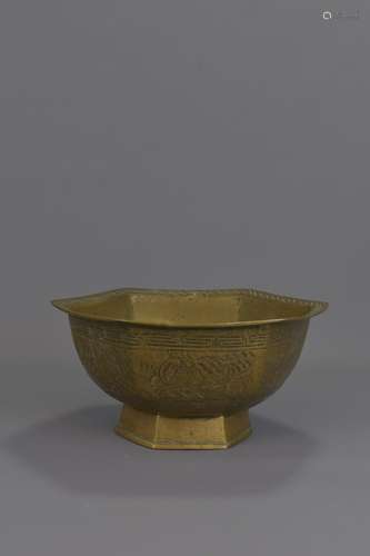 A CHINESE BRONZE BASIN