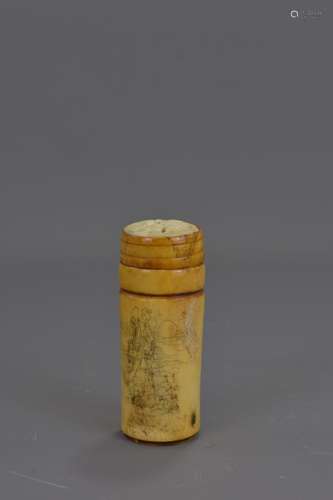 A CHINESE IVORY SCENT BOX AND COVER