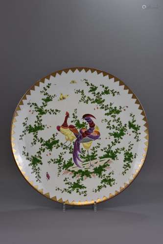 A LARGE JAPANESE PORCELAIN CHARGER