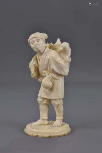 A MEIJI PERIOD JAPANESE IVORY OKIMONO