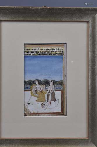 AN INDIAN FRAMED WATERCOLOUR