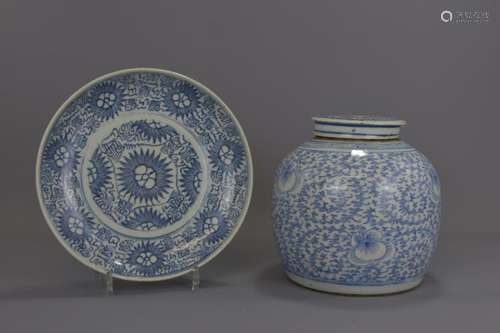 A CHINESE BLUE AND WHITE PORCELAIN VASE AND DISH