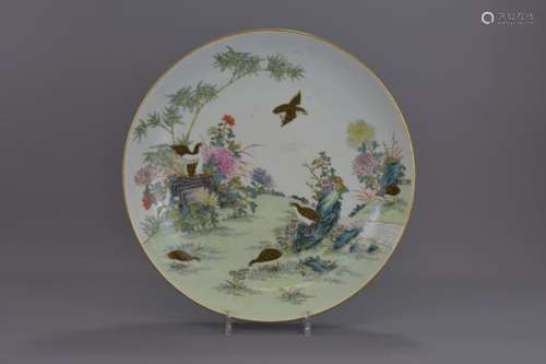 A CHINESE GUANGXU PERIODPORCELAIN DISH