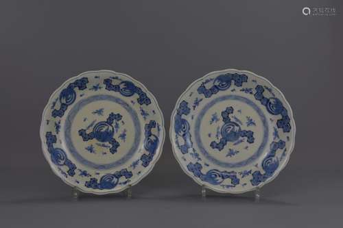 TWO JAPAENSE PORCELAIN PLATES