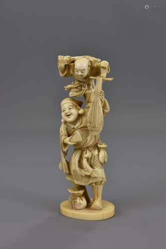 A MEIJI PERIOD JAPANESE IVORY OKIMONO