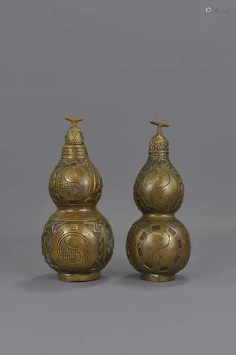 TWO CHINESE BRONZE VASES AND COVERS