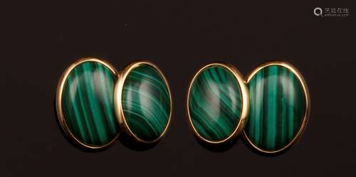 Pair of malachite and gold cufflinks